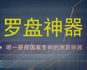 &#20061;&#24030;&#25163;&#26426;&#29256;&#30331;&#24405;&#20837;&#21475;&#45;&#20061;&#24030;&#65288;&#20013;&#22269;&#65289;&#23448;&#26041;&#32593;&#31449;